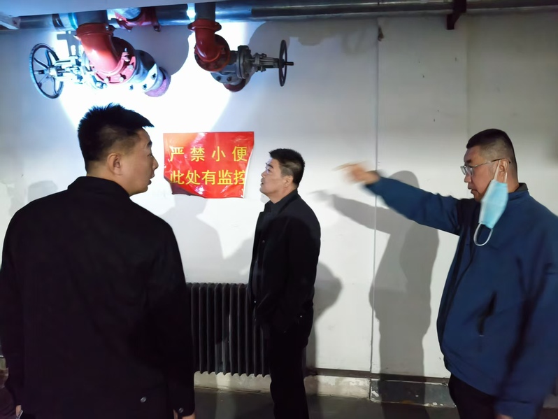 资产管理处开展地下停车场消防设...